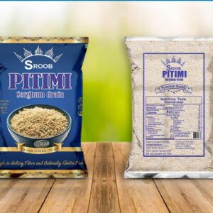 PITIMI Lakay (Sroob Pitimi)