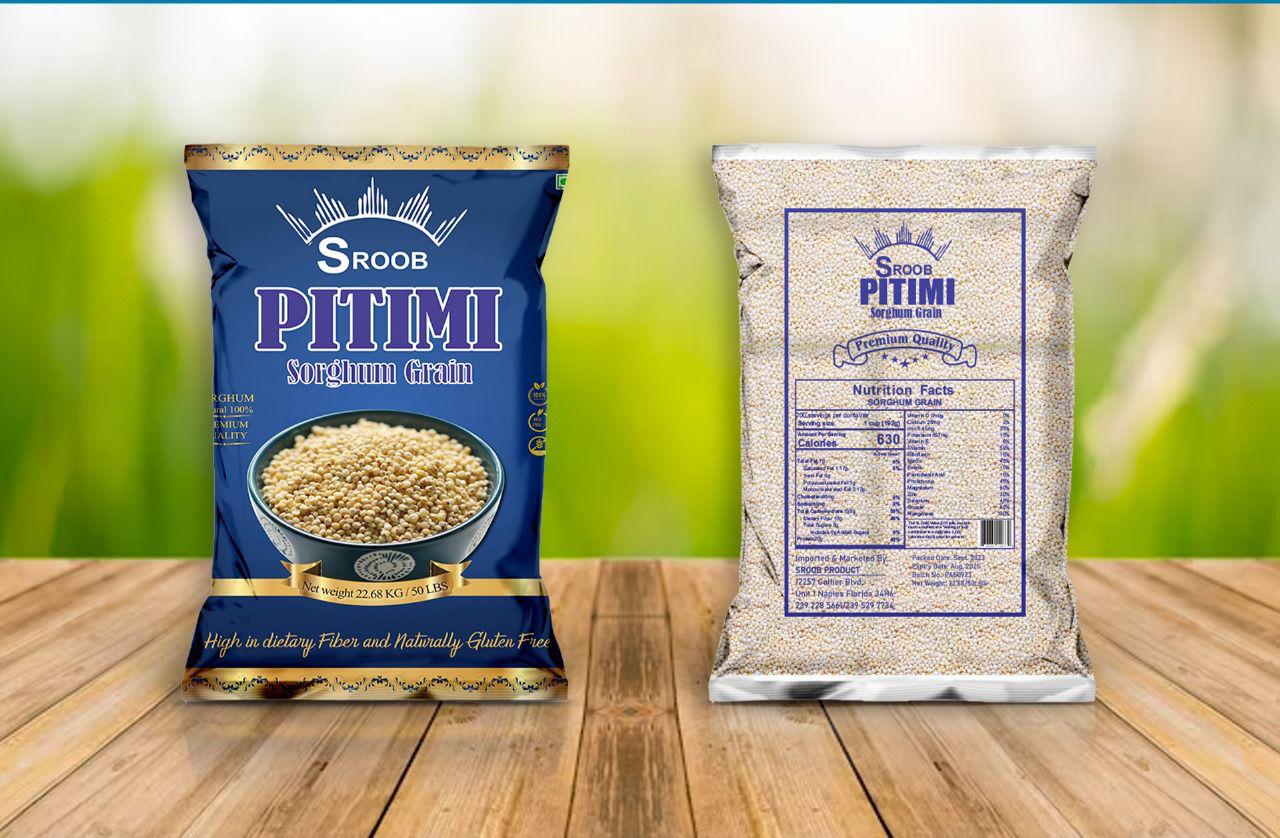 PITIMI Lakay (Sroob Pitimi)